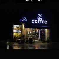 واگذاری شعبه مرکزی قهوه zs ریو سابق