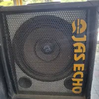 باند جاس جاسکو JASتوضیحات بخونید(معاوضه دبل جاسکو)