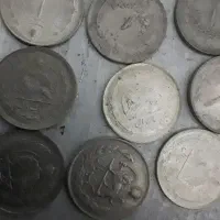 سکه های کلکسیونی|کلکسیون سکه، تمبر، اسکناس|ساری, |دیوار