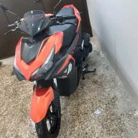 موتور ایروکس ۱۵۰