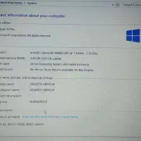 لپ تاب|رایانه همراه|رباطکریم, رباطکریم|دیوار
