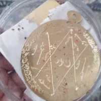 دعا بازگشت معشوق ضمانتی