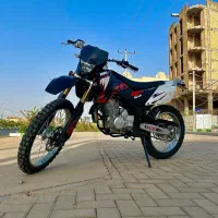 تریل بهرو ۲۰۰