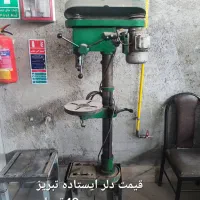 این وسایل به فروش میرسد|ابزارآلات|الوند, |دیوار