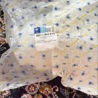 روکش صندلی مینی بوس هیوندا|قطعات یدکی و لوازم جانبی|پردیس, فاز ۱|دیوار