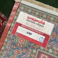 فرش ماشینی مرینوس|فرش|تهران, دروس|دیوار