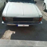 پیکان وانت ۷۷