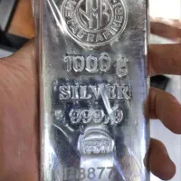 با سلام یک عدد از این موجود هستش