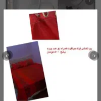 حراج واقعی وسایل ...|حراج|هشتگرد, تهران دشت|دیوار