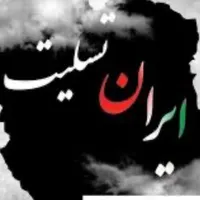 همدلی