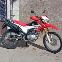 تریل ۲۰۰پرواز