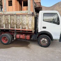 آمیکو 5.2