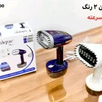 اتو بخار دستی یونیک بخارگر