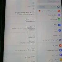 تبلت شیائومی pad 6 درحد نو|تبلت|محمدشهر, سیدآباد|دیوار