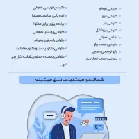 ادمین