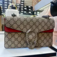 ادمین اینستاگرام