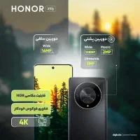 آنرx9b|موبایل|شیراز, درکی|دیوار