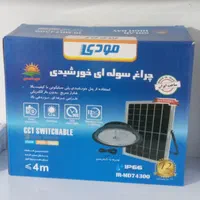 انواع پروژکتور و چراغ خورشیدی|لامپ و چراغ|کاشان, طالقانی|دیوار