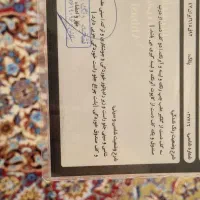 فروش ماشین پراید۱۱۱|خودرو سواری و وانت|اراک, |دیوار