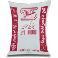 پخش انواع گچ و مصالح ساختمانی با نازلترین قیمت|مصالح و تجهیزات ساختمان|کرج, چمن|دیوار
