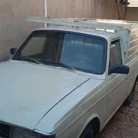 وانت پیکان