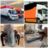 اتوبار باربری شهریار حمل اثاثیه منزل