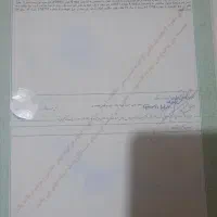 مغازه فرهنگ شهر