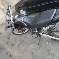 موتور هندا ۲۵۰ تریل مزاعده ای