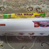 دستگاه سفلون کش خانگی