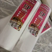 سفره یکبار مصرف