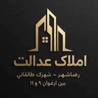 یک-واحد-آپارتمان-85-متر-فول-امکانات-مجتمع-جهاد