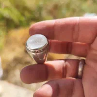 انگشتر