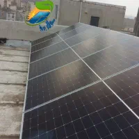 برق خورشیدی