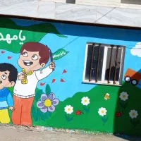 تابلو نویسی، دیوار نویسی، خطاطی وخوشنویسی وطراحی