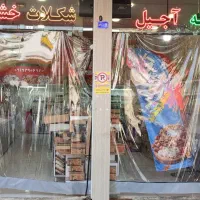 اجاره مغازه بحر خیابان شاه ابراهیم|اجارهٔ مغازه و غرفه|قم, شاه ابراهیم|دیوار