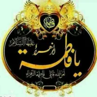 مداح .۲۰سال سابقه کاری‌
