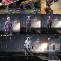 اکانت ارتری