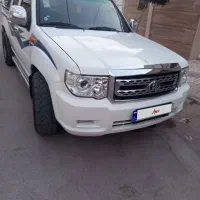 زامیاد کارون مدل ۱۴۰۳