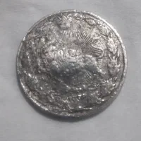 سکه ۵۰ دینار۱۳۲۶|کلکسیون سکه، تمبر، اسکناس|تبریز, |دیوار