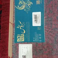 جفت فرش ۷۰۰ شانه‌..شیش متری|فرش|شیراز, شهرک امیر کبیر|دیوار