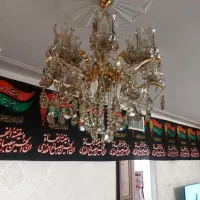 لوستر