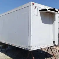 یخچال ایسوزو الوندفورس...