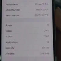 اپل iPhone 16 Pro با حافظهٔ ۲۵۶ گیگابایت|موبایل|رشت, باهنر|دیوار