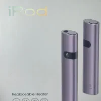 سیگار الکترونیکی iRod