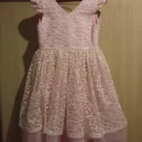 لباس کودک نوجوان