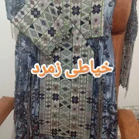 خیاطی زمرد