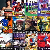 هارد ۱ ترا دارای ۴۵۰ بازی پلی۲و۱ برای پلی۲ فلشخور|کنسول، بازی ویدئویی و آنلاین|چهاردانگه (تهران), |دیوار