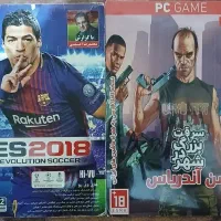 ۲ تا بازی مخصوص کامپیوتر PC