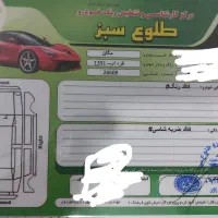 مگان ۲۰۰۰ اتومات بدون رنگ|خودرو سواری و وانت|کرمانشاه, |دیوار