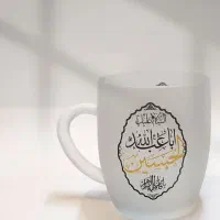 استکان،لیوان،قوری،قندان،جاشمعی و سرویس مذهبی|ظروف سرو و پذیرایی|شیراز, شاهچراغ|دیوار
